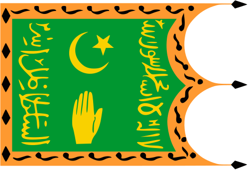 Bukhara Khanate
